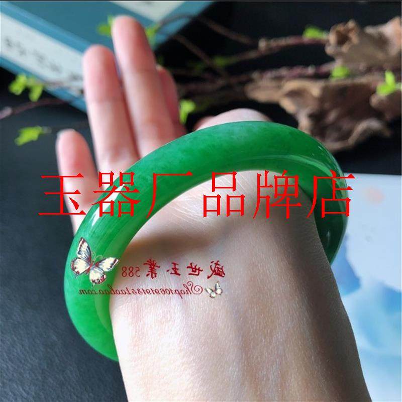 高端货缅甸翡翠色圆条玉石冰种祖母阳绿飘花女款平安手镯处理首饰