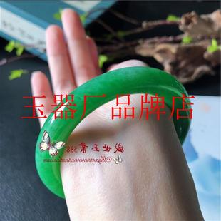 高端货缅甸翡翠色圆条玉石冰种祖母阳绿飘花女款平安手镯处理首饰