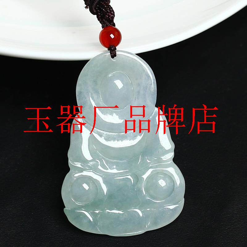 缅甸玉石翡翠色观音吊坠项链高端飘花玉观世音菩萨挂件男大款玉佩