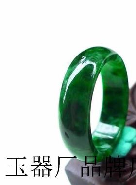 高端级缅甸翡翠戒指干青铁龙生飘