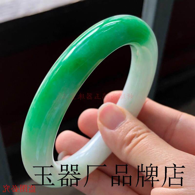 高端翡翠色手镯老坑冰种一抹阳绿白底青圆条玉镯子缅甸货手饰品