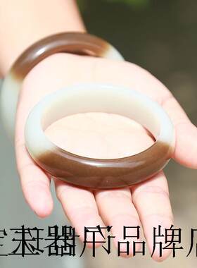 高端和田玉糖羊脂白玉手镯俄料焦糖色正圈贵妃镯时尚百搭女款镯子