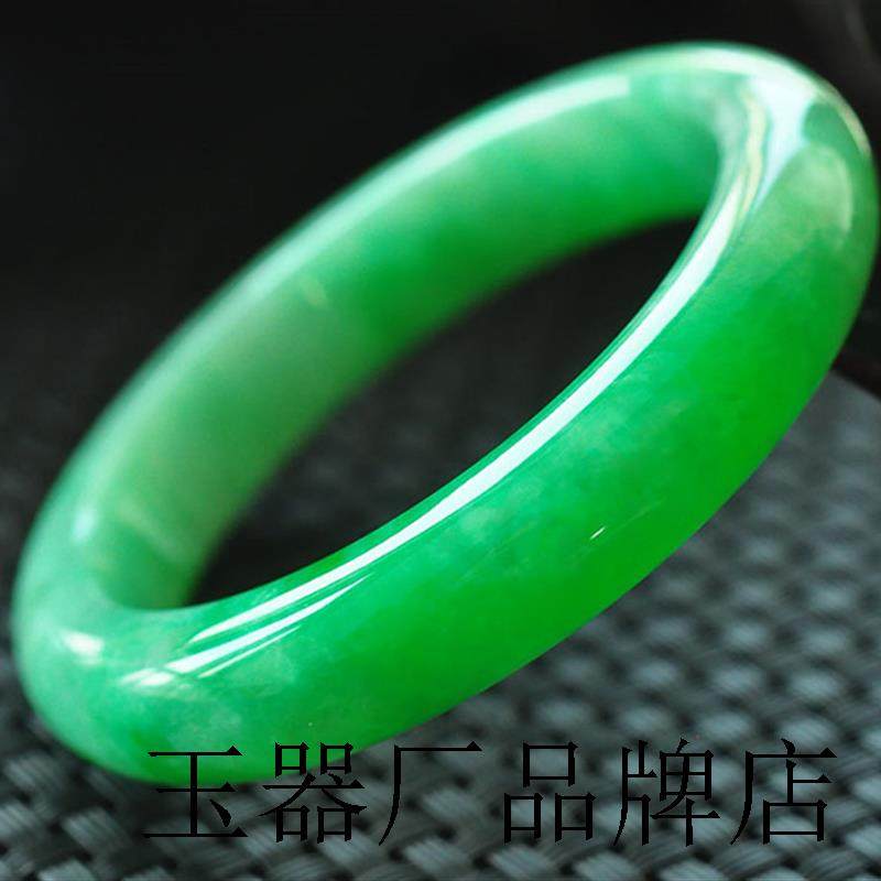 高端翡翠色手镯缅甸翡翠色冰糯种阳绿玉镯子翡翠色满绿手镯女款