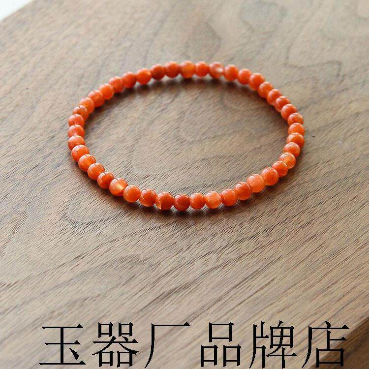 精选高端暖阳南红玛瑙手串满色满肉柿子红玉石手链高级感简约女款