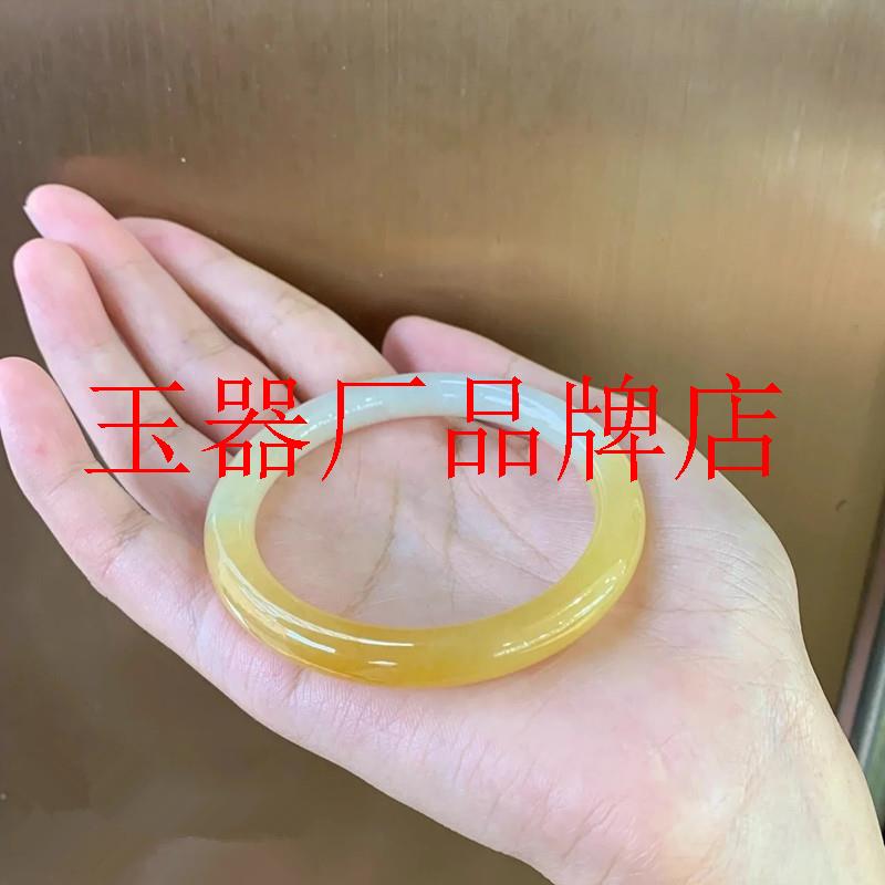 缅甸黄翡翠色手镯轻奢半山半水高冰糯种细圆条美人玉镯子时尚女款
