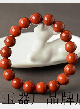 精品高端南红手串火焰红散珠子圆珠手串原石单珠红玛瑙手链男女款