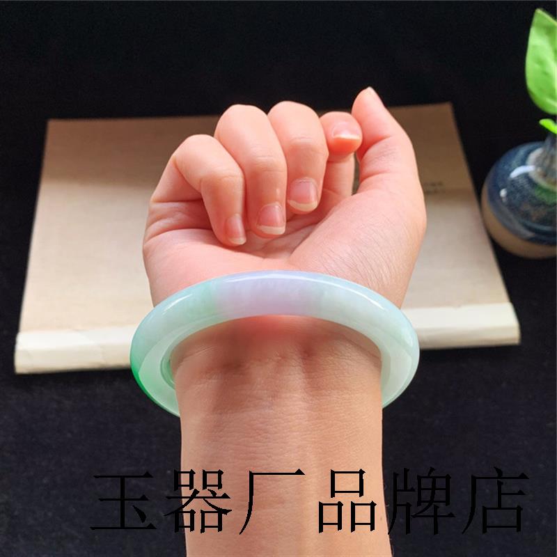 缅甸珠宝玉石阳绿翡翠色手镯冰种糯种冰飘花帝王绿细条款玉镯圆润