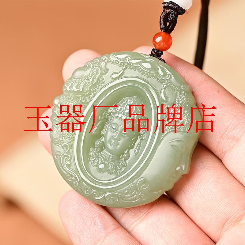高端和田玉佛像吊坠男女同款一念之间玉坠双面雕刻佛头挂件处理