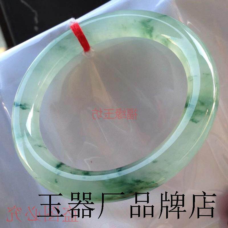 翡翠手镯冰种飘花细圆条高端缅甸玻璃种翡翠精选贵妃玉镯子女送礼