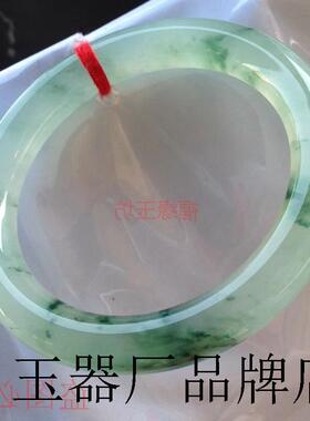 翡翠手镯冰种飘花细圆条高端缅甸玻璃种翡翠精选贵妃玉镯子女送礼