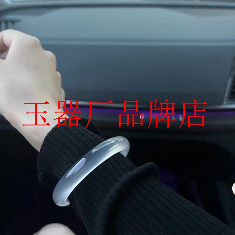 精品高冰马料白月光玛瑙手镯高冰透冷白玉髓荔枝冻玉镯子温柔女款