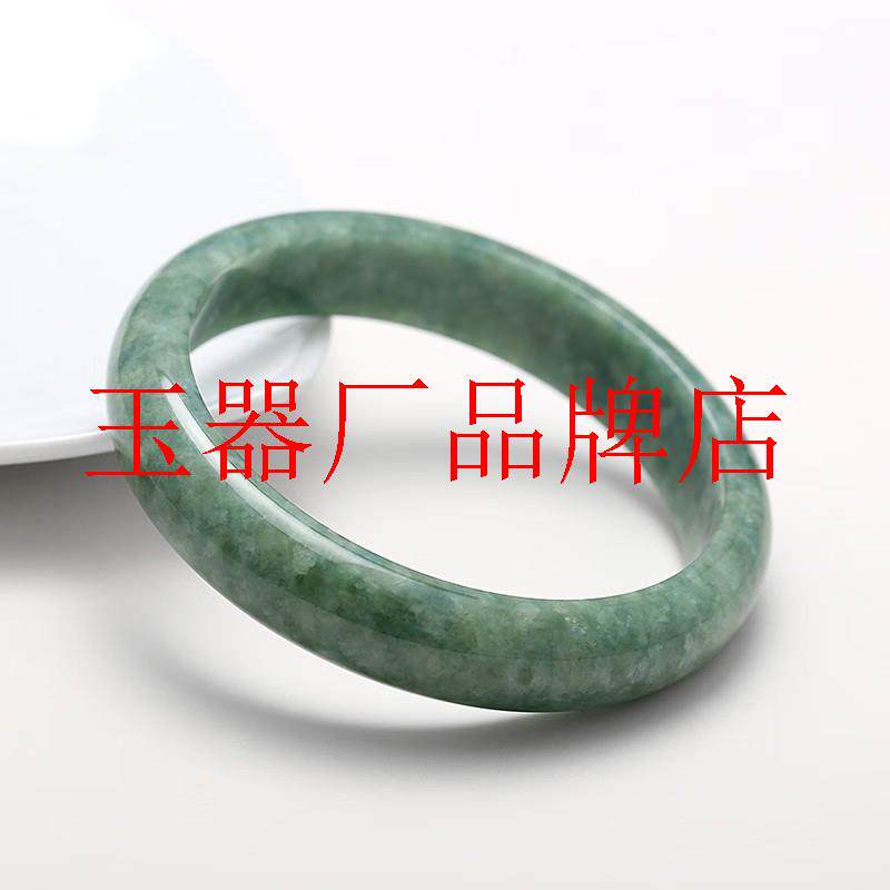 翡翠色油青色翠色飘绿手镯高级感青墨玉镯子小众感百搭女款手饰品