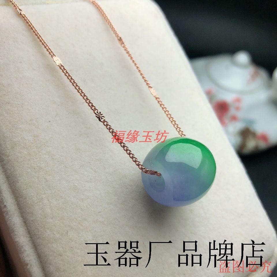 高端款缅甸老坑翡翠色路路通桶珠阳绿带紫罗兰转运珠吊坠锁骨项链