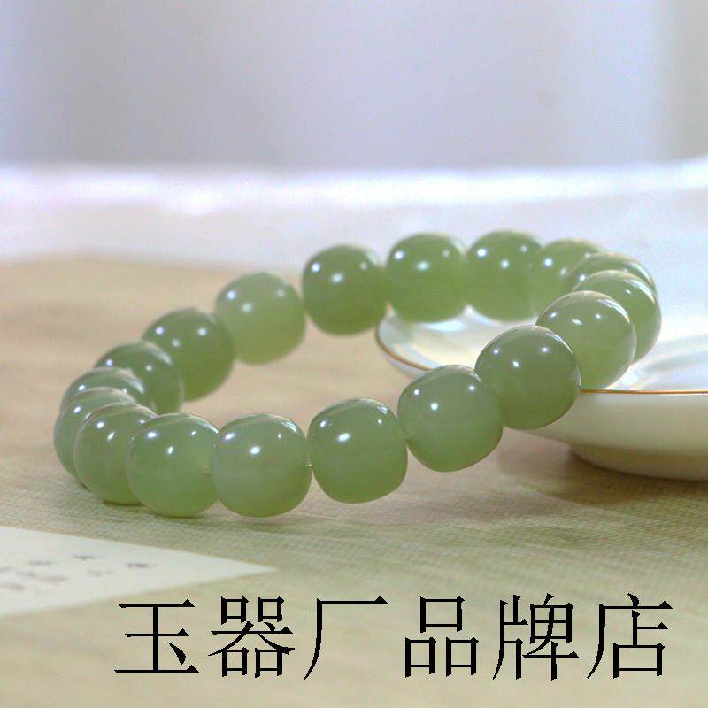 精品和田玉高冰晴水老型珠手串男女款玉石珠串手青白玉苹果珠炼