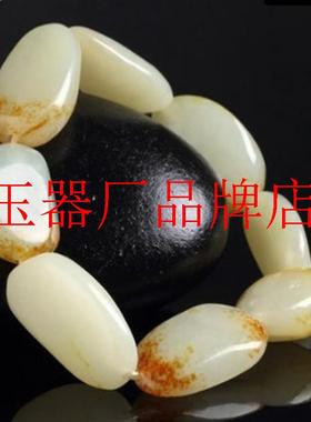 老矿和田玉手链精品带皮原石籽料沁红皮白玉随形手串男女款玉手链