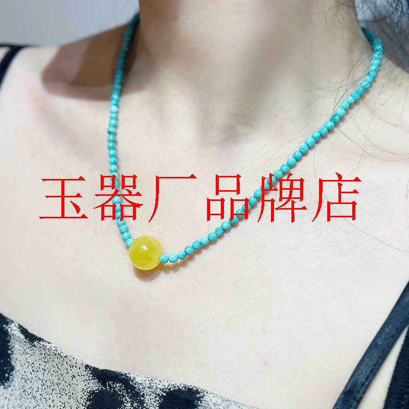 高端原矿绿松石老蜜蜡小众女款圆珠项链配珠原石配饰小米珠锁骨链