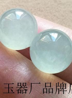 高冰缅甸翡翠色散珠子手链白冰种装饰手串透亮玉珠配饰圆珠配珠串