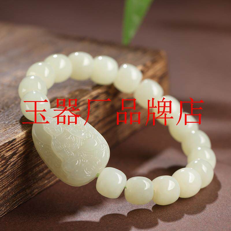 和田玉本命佛手链男女款不动尊菩萨大日如来阿弥陀佛观音白玉手串