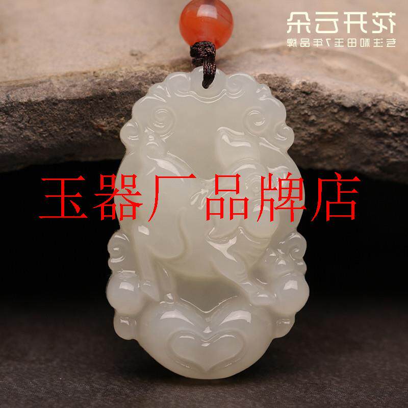 老坑和田玉十二生肖吊坠鼠本命年牛虎兔龙蛇马羊猴鸡狗猪男女项链