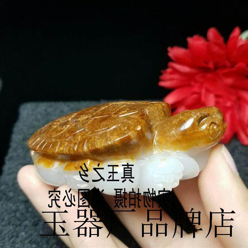 老坑和田玉羊脂级白玉籽料原石带红皮乌龟手把件原皮转运龟手玩件