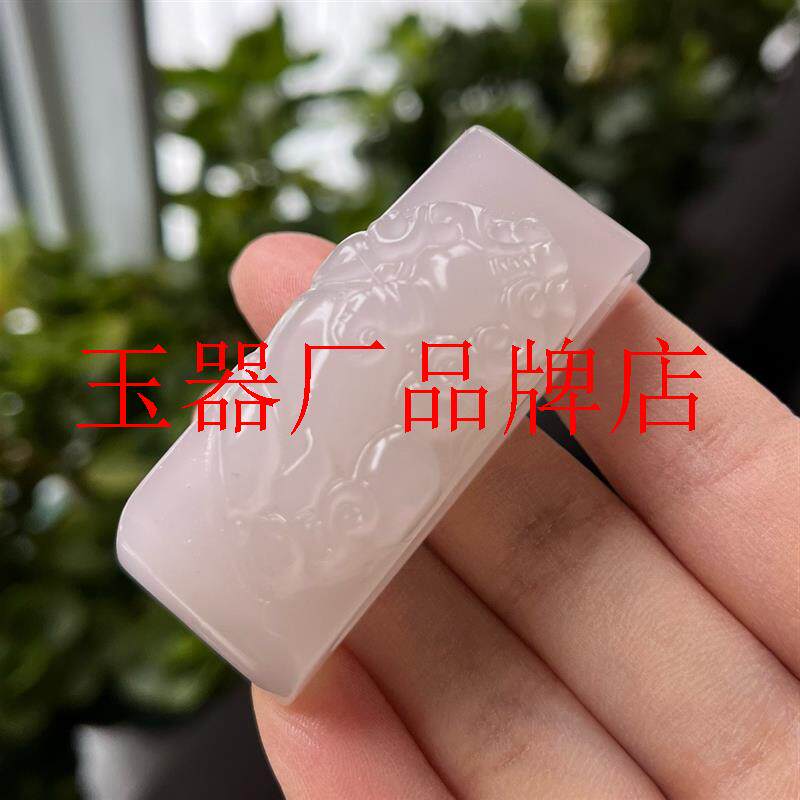 老坑和田玉烟紫玉男士腰配转运招财皮带扣玉霸王貔貅腰带扣玉腰牌