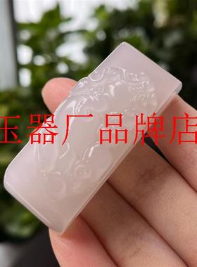 老坑和田玉烟紫玉男士腰配转运招财皮带扣玉霸王貔貅腰带扣玉腰牌