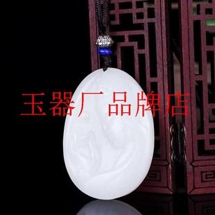 高端老坑和田玉观音吊坠羊脂级白玉兰花指观音挂件男女款观音处理