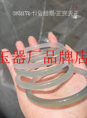 半山半水冰种玉髓手镯渐变透细美人条玛瑙青翠色叮当镯一对送礼品