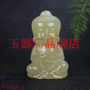 高端和田玉立体雕刻玉石手把件青白玉宝宝佛貔貅龙龟手把件吊坠款