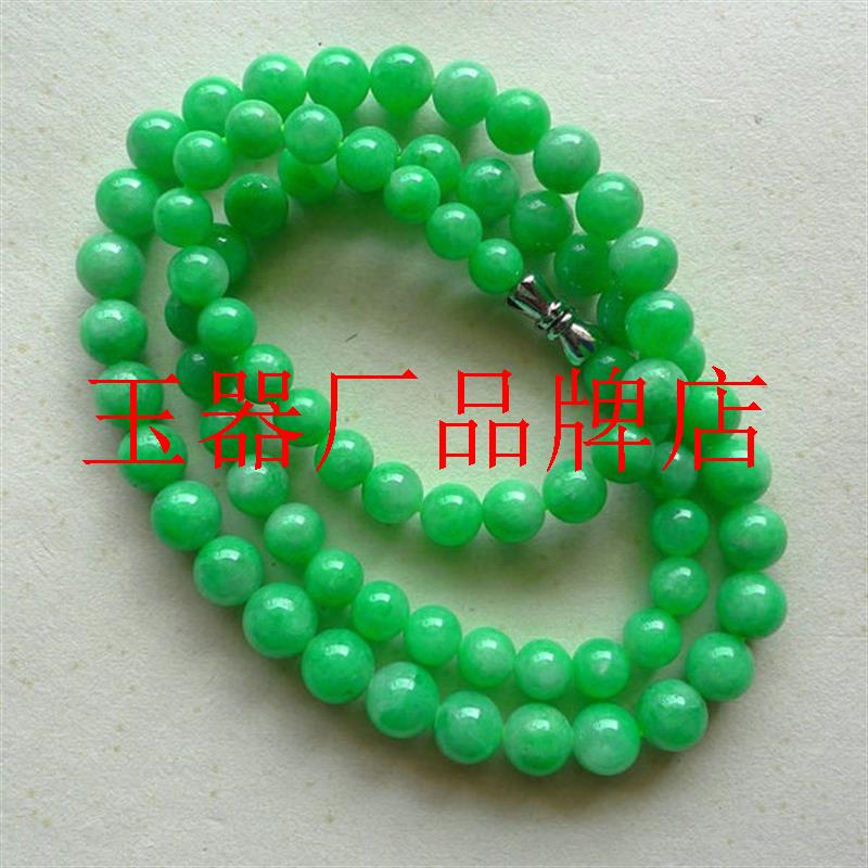 缅甸翡翠色阳绿圆珠项链冰糯种吊坠满色帝王绿豆绿佛珠女款毛衣链