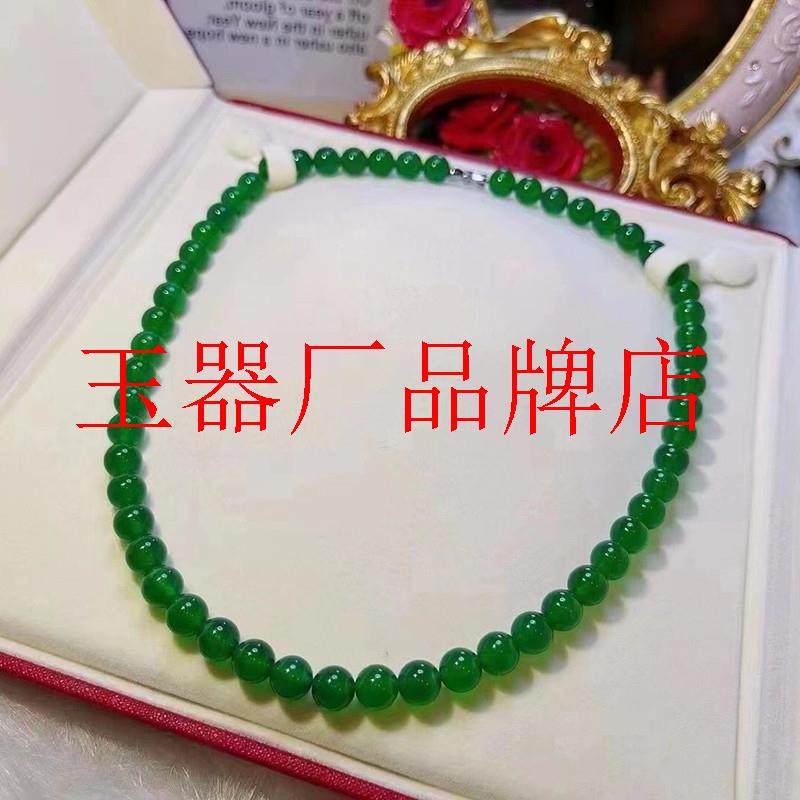 冰种绿玉髓大颗粒圆珠颈链绿玛瑙锁骨链女款原创辣绿阳绿毛衣项链