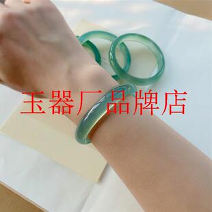 油青玛瑙玉镯冰种通透水润玉髓荔枝叮当玉镯子女款细圆条美人玉镯