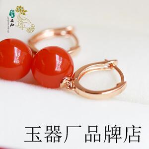 南红玛瑙圆珠耳坠高端玉髓圆润耳环金镶嵌冰种耳钉樱桃红耳环饰品