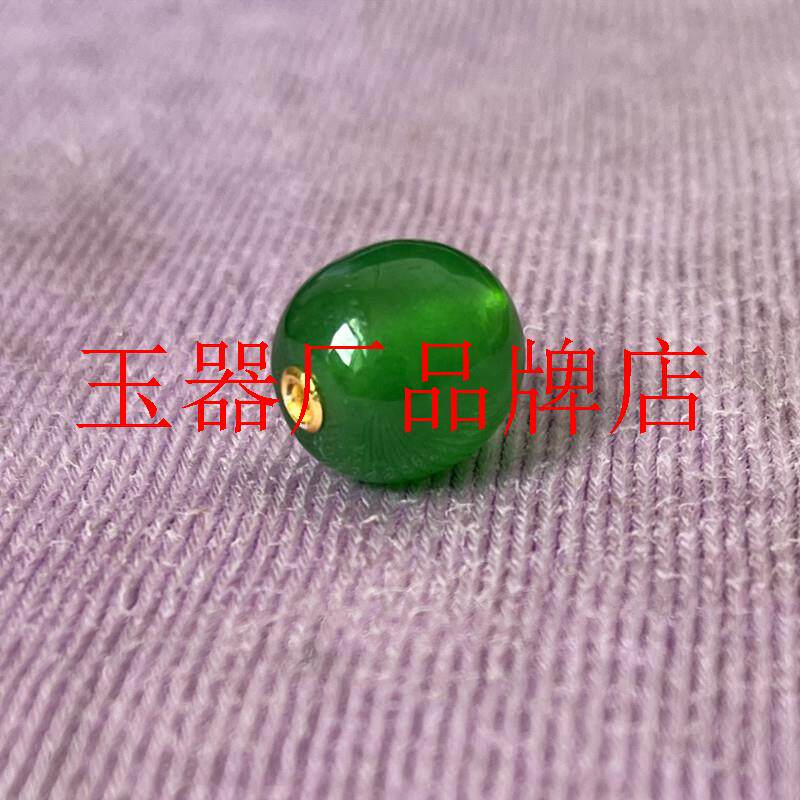 缅甸翡翠色冰种珠子帝王绿高端满绿圆珠散珠单珠项链手链饰品处理