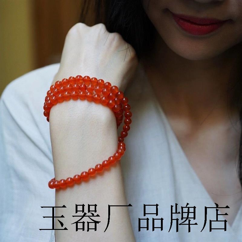 精品高端保山南红冰红手串河湾料原矿玛瑙手链男女款礼物小清新美