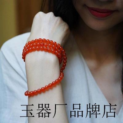 精品高端保山南红冰红手串河湾料原矿玛瑙手链男女款礼物小清新美