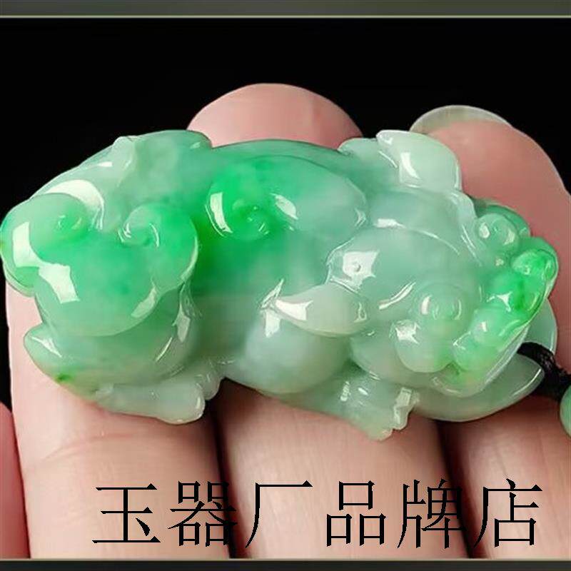精品缅甸老坑翡翠色正阳绿貔貅吊坠冰糯种飘花招财麒麟玉佩男女款