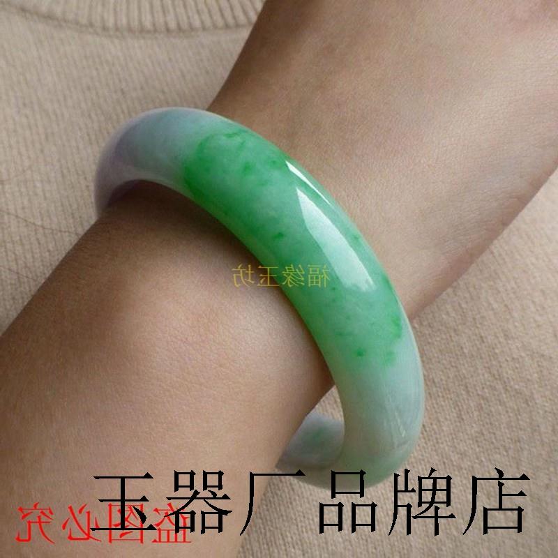 紫罗兰翡翠手镯飘花玉手镯女缅甸老坑春彩翡翠玉镯子少女款时尚