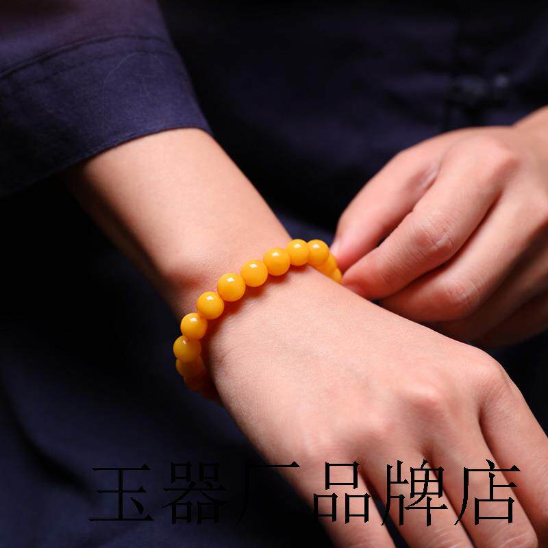 老蜜蜡琥珀手链鸡油黄玉石琥珀圆珠子手串转运珠单圈手链男女同款