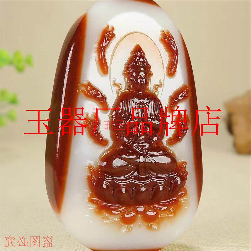 精品矿区和田玉红油皮籽料双面千手观音羊脂白玉男女款挂件玉吊坠