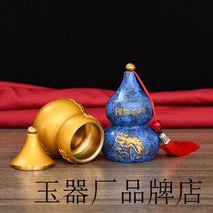 纯铜避水兽瓶子净污厕所在西北角化解招财平安水淹天门铜葫芦摆件