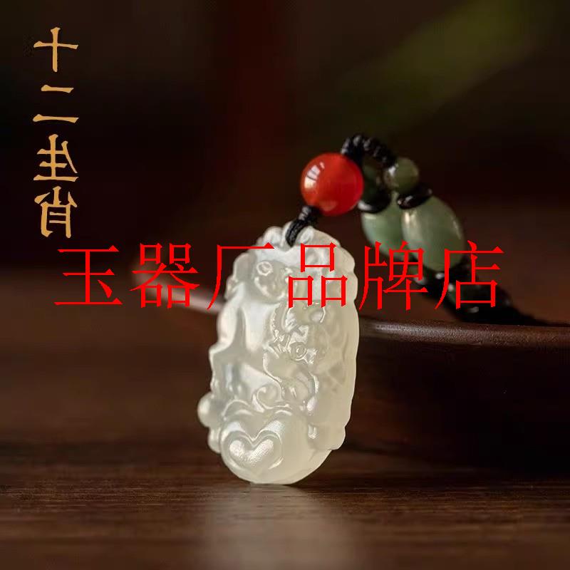 翡翠色玉石十二生肖项链玉坠本命年毛衣链吊坠男女款百搭和田玉佩