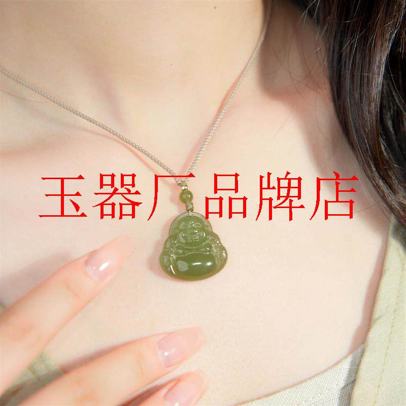 老坑晴水和田玉佛公吊坠弥勒佛大肚佛翡翠色毛衣链项链女编织挂绳