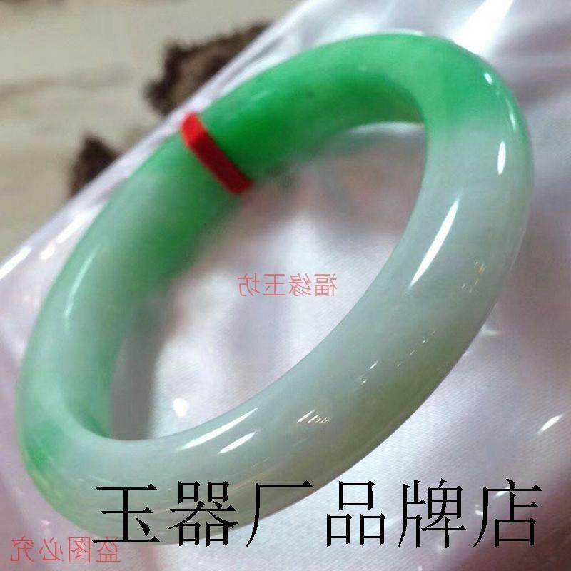纯高端缅甸翡翠色玉手镯女款冰种阳绿白绿正圈绿飘花糯冰春彩玉石