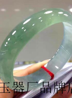 冰种飘绿花镯子缅甸老坑翡翠色手镯浅绿透女款正圈贵妃油青玉手镯