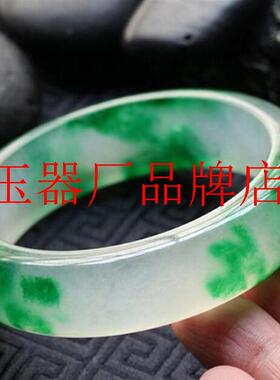 高端精挑缅甸冰种飘花翡翠色手镯飘绿花正圈玉镯女款通透玉石手镯