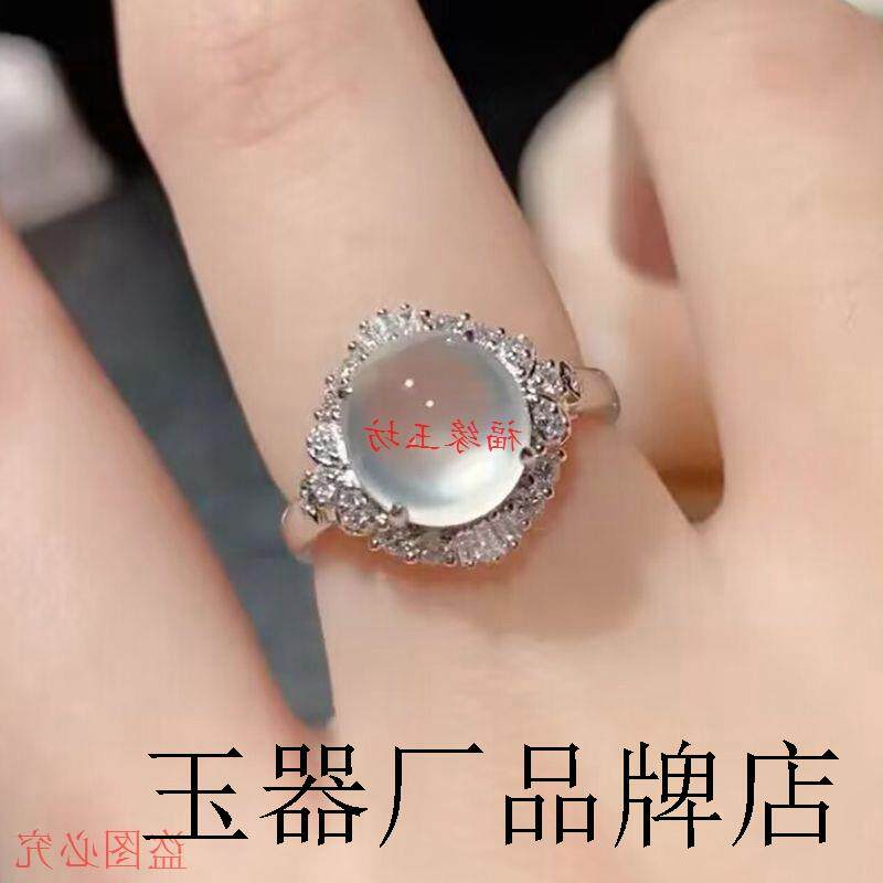 翡翠戒指女白冰种戒面裸石玻璃种蛋面白冰缅甸翡翠戒指银镶嵌送礼
