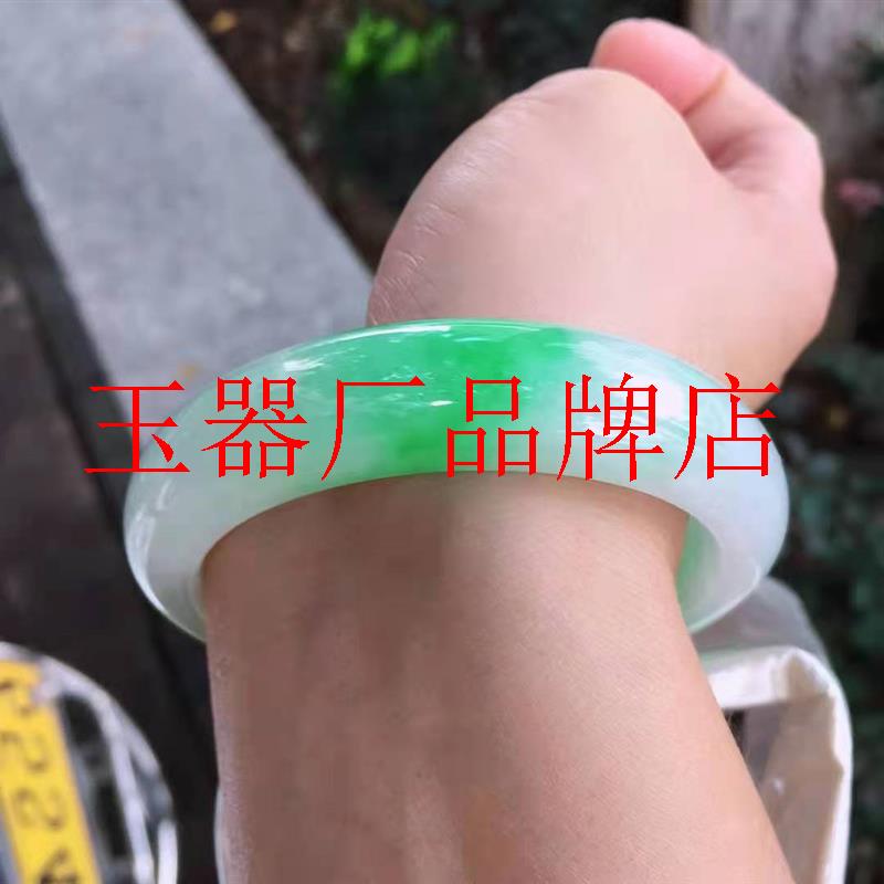 缅甸高端老坑翡翠色手镯冰糯种飘花阳绿色细腻透润女款正圈玉镯子