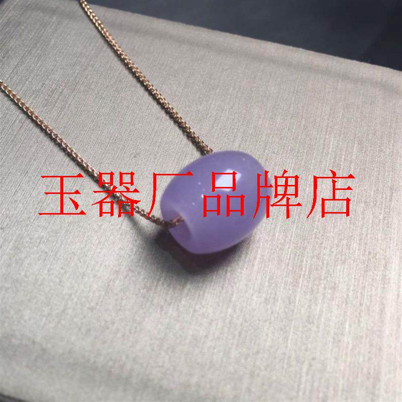 缅甸高端翡翠色紫罗兰转运珠吊坠女款项链银饰锁骨链路路通满紫款