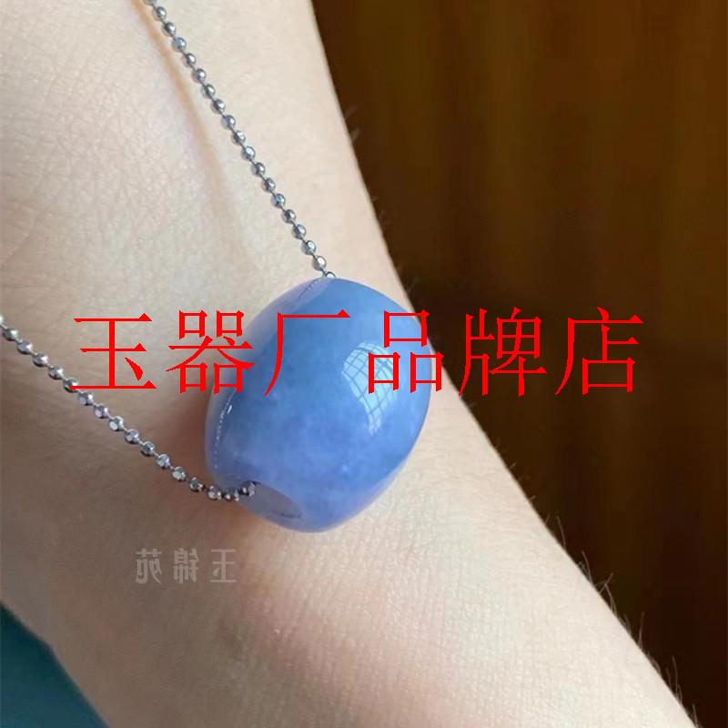 满色紫罗兰翡翠色路路通挂件民族